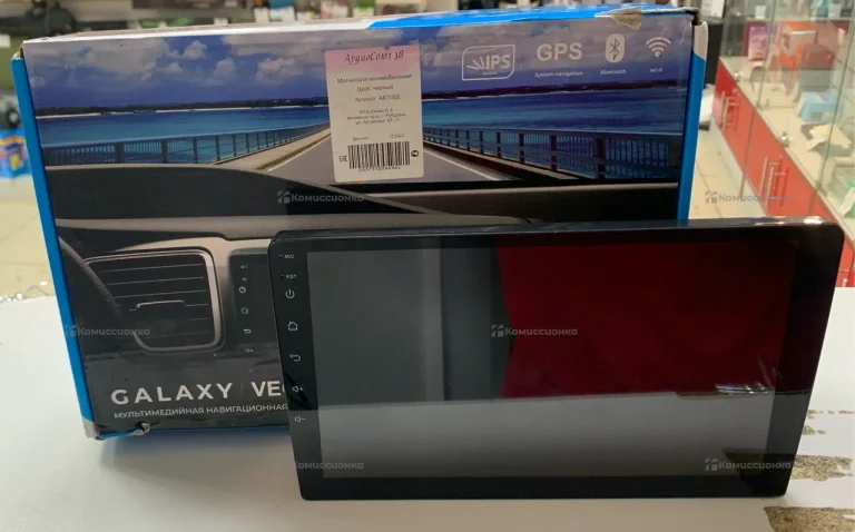 Автомагнитола  Galaxy Vega 9