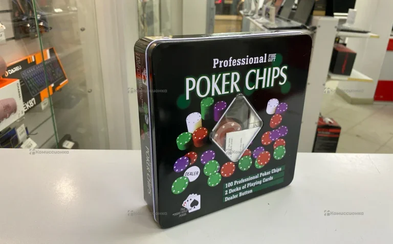 Набор для покера