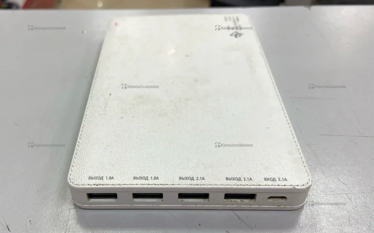 Power Bank 20000mah