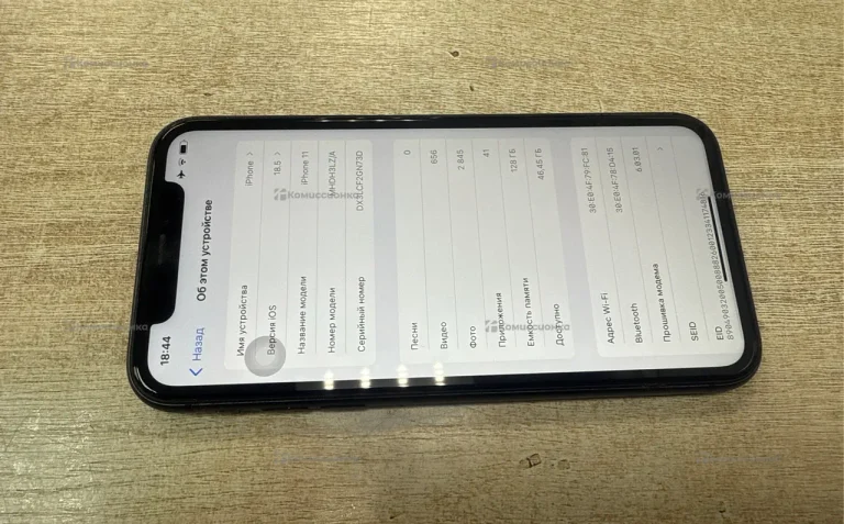 Apple iPhone 11 128Gb