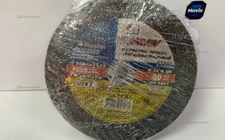 Круг отрезной 230 5шт