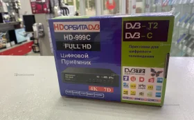 Купить ТВ приставка б/у , в Новокуйбышевск Цена:990рублей