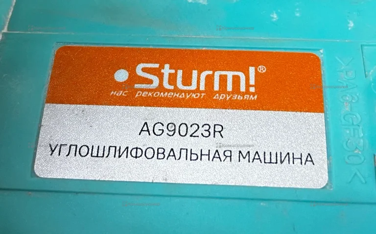 УШМ Sturm! AG9023R