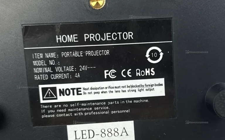 Проектор  AKENORI  LED-888a
