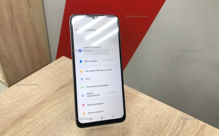Tecno Spark 10 8/128 ГБ