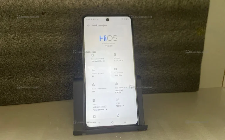 Tecno Spark 20C 8/128 ГБ