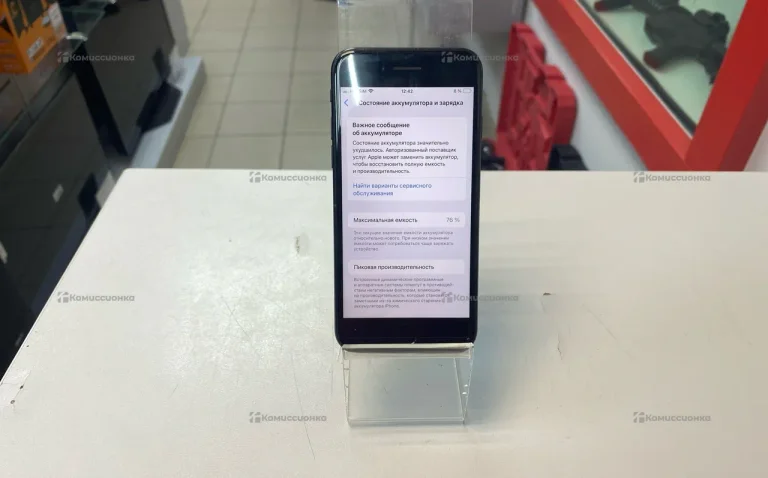 Apple iPhone SE (2020) 3/64 ГБ