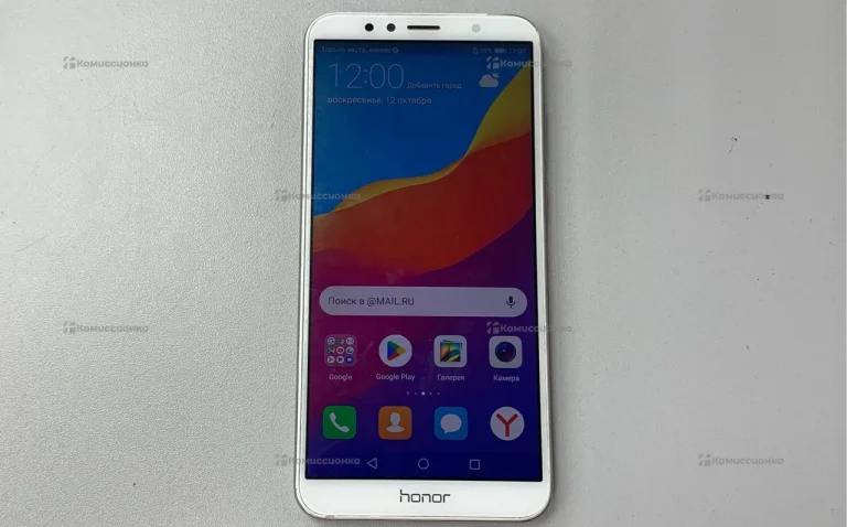 Honor 7A Pro 2/16 ГБ