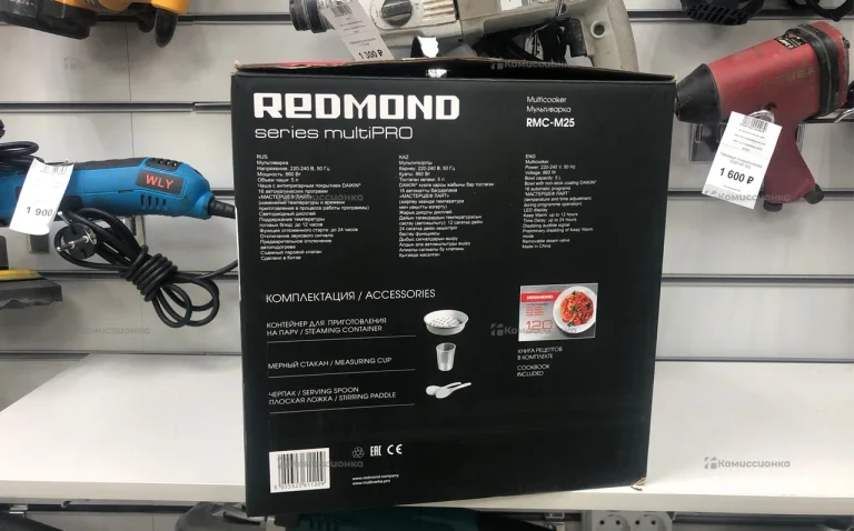 Мультиварка новая Redmond