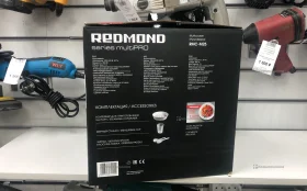 Купить Мультиварка новая Redmond б/у , в Набережные Челны Цена:1400рублей