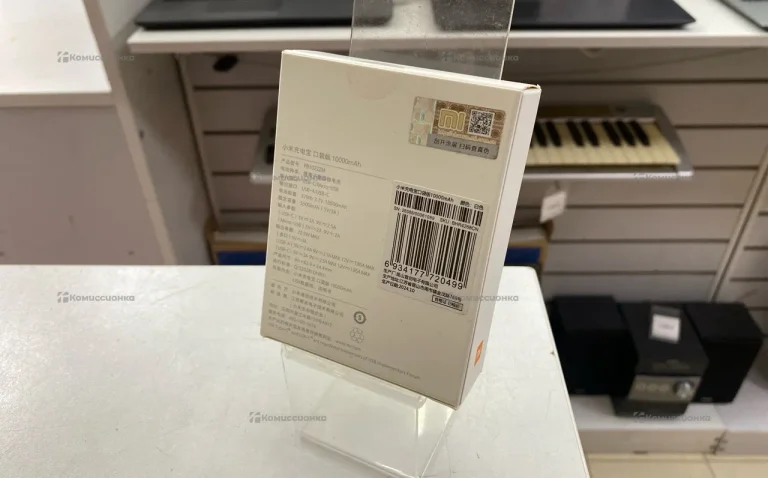 Power Bank MI 10000mAh