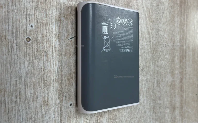 Power Bank Varta