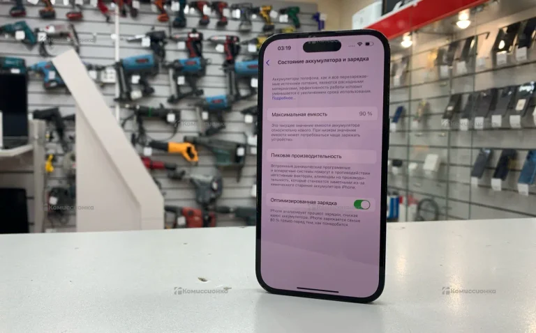 Apple iPhone 14 Pro 128Gb