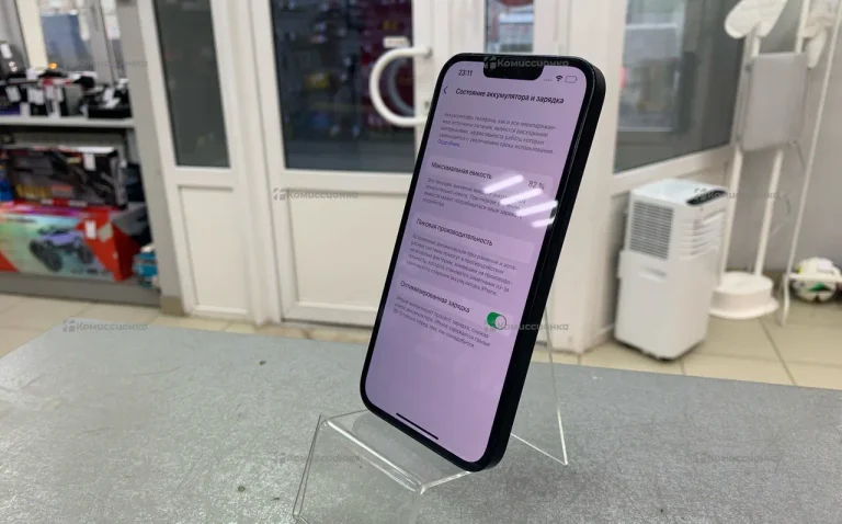 Apple iPhone 14 128GB