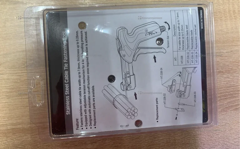 Cable tie fastening tool ht338