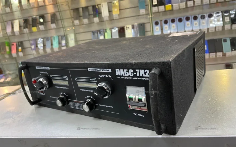 Устройство размагничивания ЛАБС-7К2