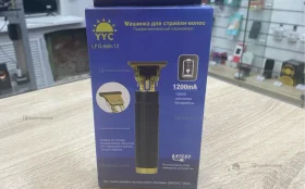 Машинка для стрижки