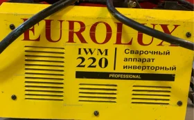 Купить Сварочный аппарат Eurolux IWM-220 б/у , в Уфа Цена:1990рублей