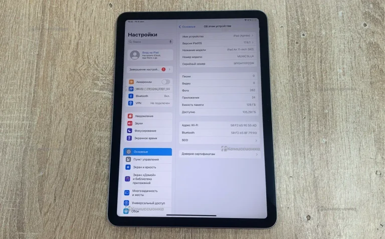 Планшет Apple air 11 128 m2