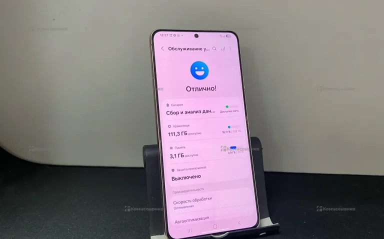 Samsung Galaxy S21+ 5G 8/128 ГБ