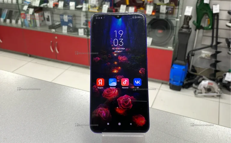 Xiaomi Redmi 9 3/32Gb