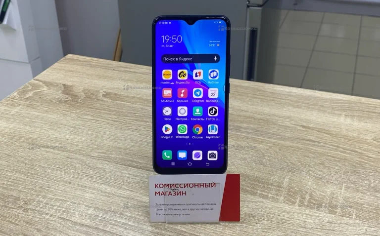 Vivo 1906.