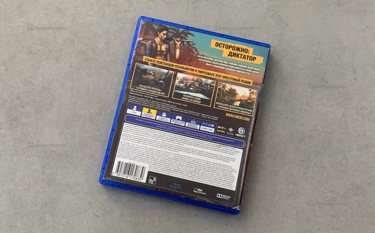 Диск ps4 Farcry 6