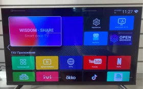 Купить Телевизор Samsung Led TV б/у , в Новокуйбышевск Цена:4990рублей