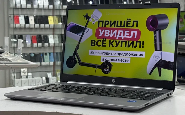 Ноутбук HP 250 G8