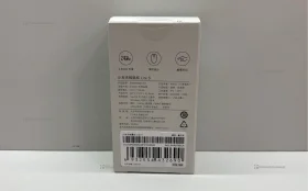 Беспроводная мышь Xiaomi Mi Wireless Mouse Lite 3 XMWXSB05YM (белый)