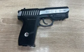 Пневматический пистолет Borner partner 801