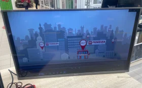 Купить Телевизор  Dexp F32d7200c б/у , в Тольятти Цена:5900рублей