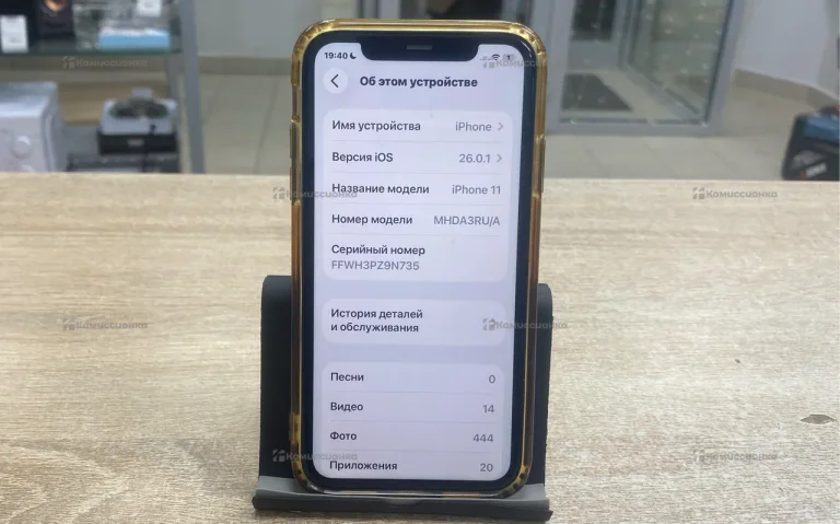 Apple iPhone 11 4/64 ГБ