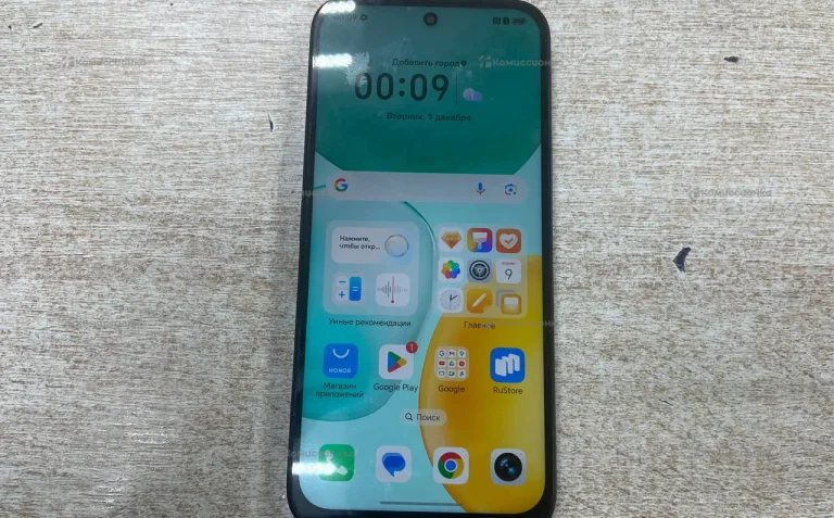 Honor X6c 6/128 ГБ