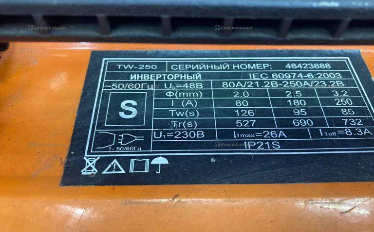 сварочный аппарат AC 230B