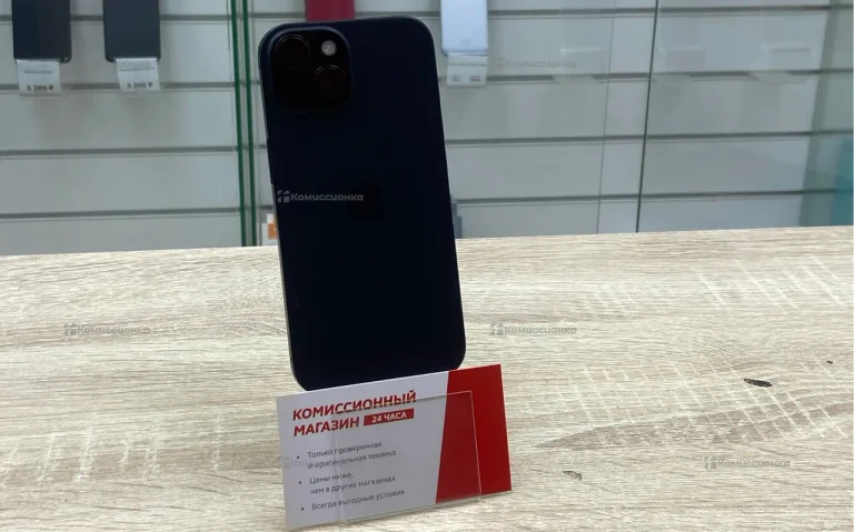 Apple iPhone 15 6/128 ГБ