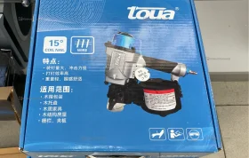 Купить Гвоздезабивной пневматический Toua CN55 б/у , в Москва и область Цена:9900рублей