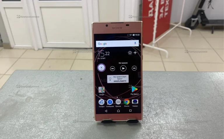 Sony Xperia G3312