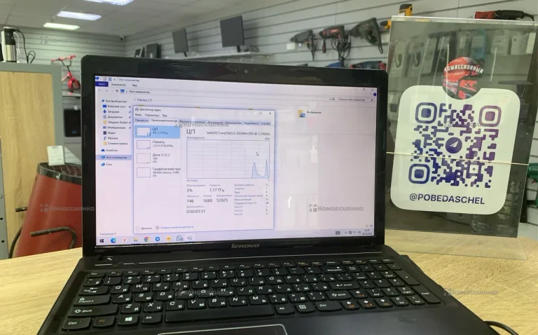 Ноутбук  lenovo g580