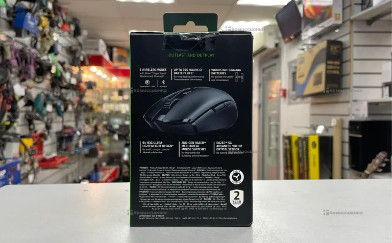 Мышь Razer orochi v2