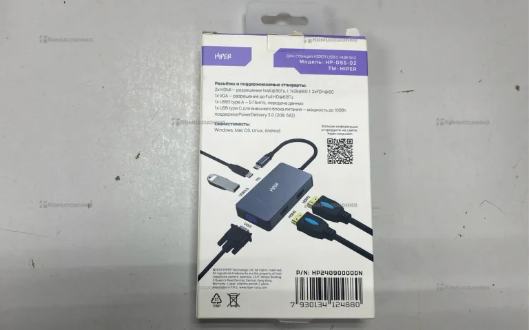 Док-станция Hiper HP-DS5-02