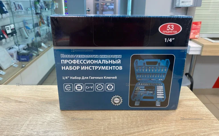 набор инструментов 53