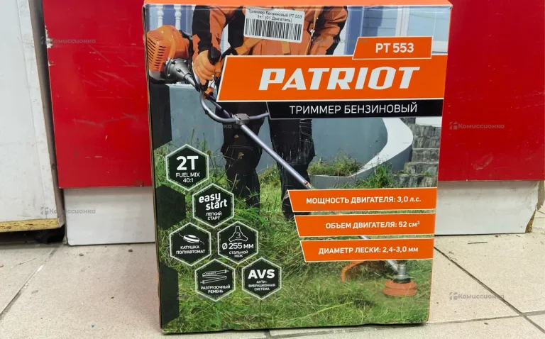 Триммер бензотриммер Patriot PT 553