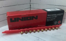 Union монтажные патроны ut-k5