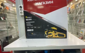 Бензиновая пила Kolner KGS 4516