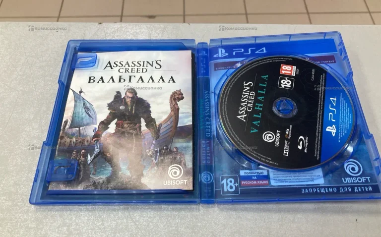 Sony PlayStation  4 Assassins Creed Walsall’s