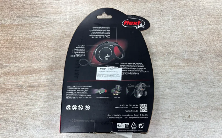 Шлейка Flexi L 8m 50kg