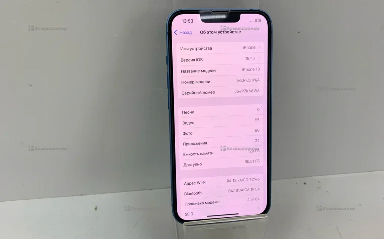 Apple iPhone 13 128