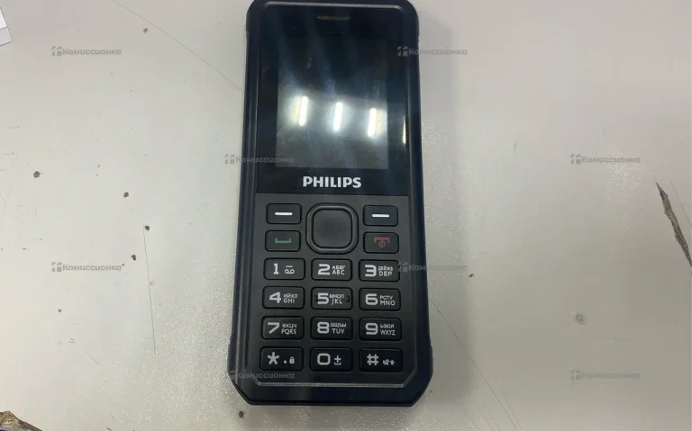 Philips 2317