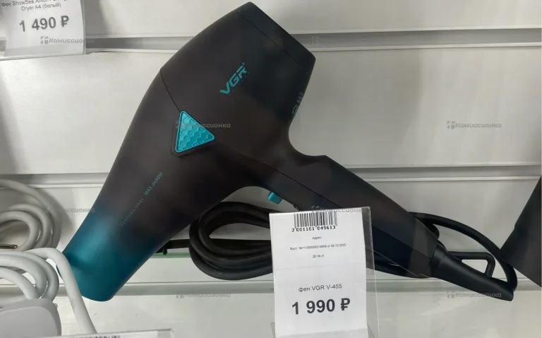 фен VGR V-455